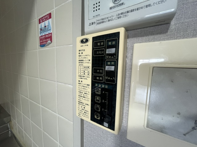 ノバティながの南館フロンテージ長野のその他