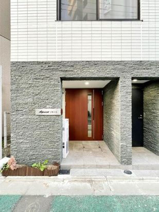 Apricot上野入谷のエントランス