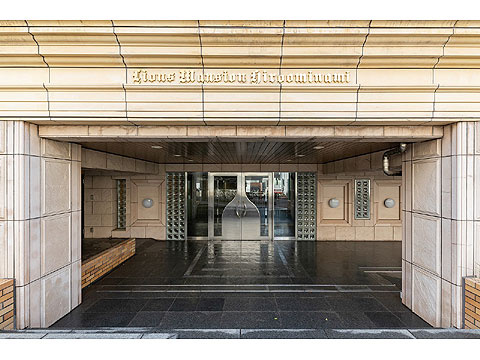 ライオンズマンション広尾南のエントランス|「広尾」駅徒歩９分！平成９年築の新耐震基準マンション、ライオンズマンション広尾南は即日現地案内可能となっておりますので、お気軽にお問い合わせください！