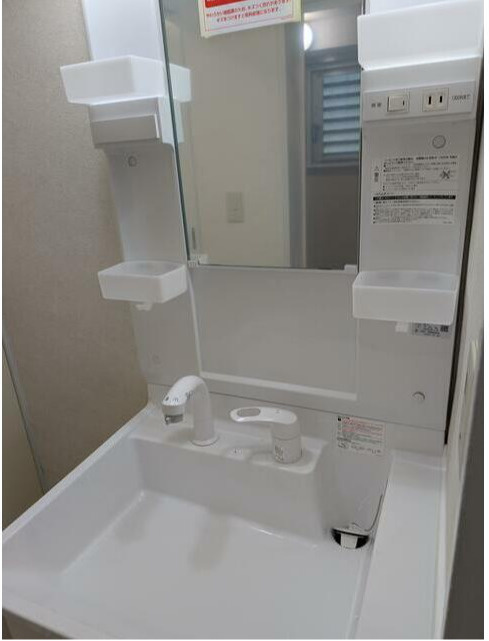 杉並区久我山３丁目の賃貸マンションの独立洗面台