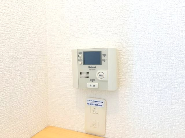 六甲アビタシオンの設備
