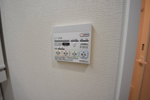 セイワパレス森ノ宮中央