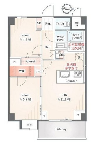 【間取り】