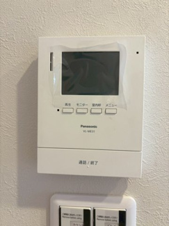 【その他共用部分】 | マイプラザ塔南