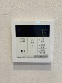 【その他共用部分】 | マイプラザ塔南