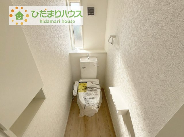【トイレ】 | つくば市高見原第17　新築戸建　2号棟 | 節水できるトイレで、少ないお水でもしっかりと洗浄してくれます！