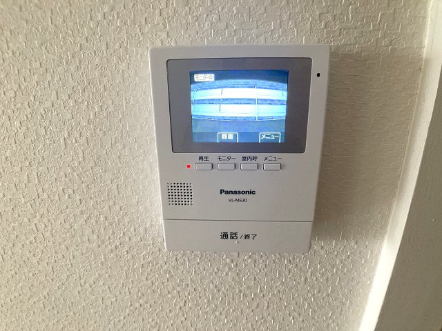 夢野ハイタウン1号棟のセキュリティ|モニターフォンで顔が分かり安心です