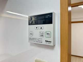 【設備】 | 桜塚マンション