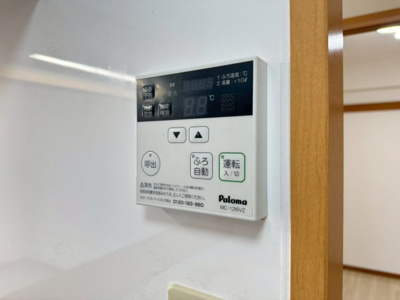 【設備】 | 桜塚マンション