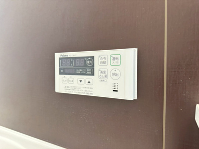 【設備】 | 桜塚マンション