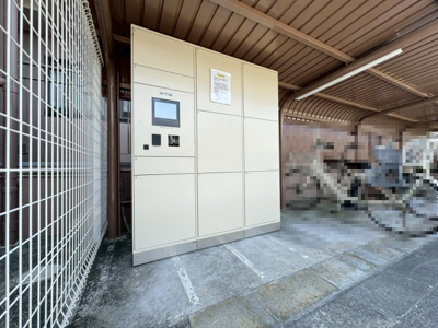 【その他共用部分】 | 桜塚マンション