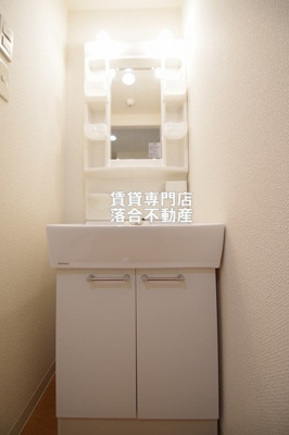 【独立洗面台】 | エスポワール | 独立洗面化粧台付き