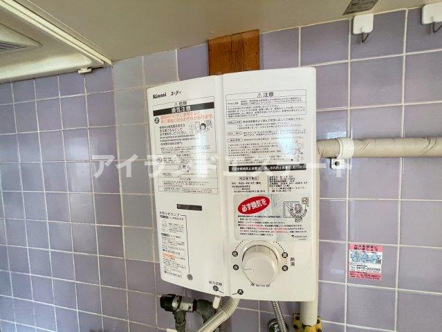ザオーパークハイツ　ネット無料　敷金0　通風良好の設備