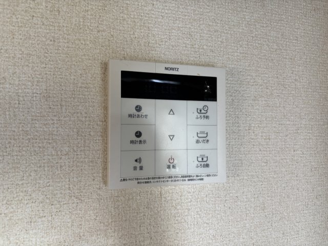 キャロットハウスの設備