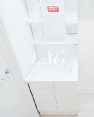【洗面所】 | ラムフォーリア海老名 | 独立洗面台です。