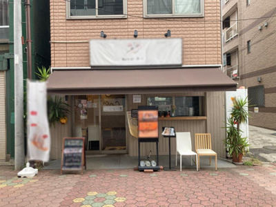  | アムール曙
