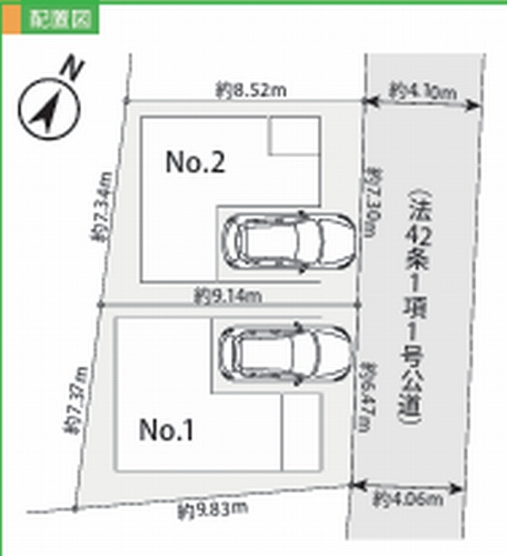 【仲介手数料０円】相模原市南区相模大野1丁目1期　新築一戸建て　全2棟の区画図|【仲介手数料０円】相模原市南区相模大野1丁目1期　新築一戸建て　全2棟