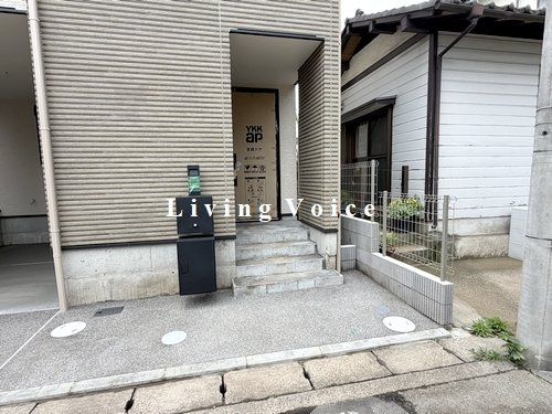 【仲介手数料０円】相模原市南区相模大野1丁目1期　新築一戸建て　全2棟のエントランス|【仲介手数料０円】相模原市南区相模大野1丁目1期　新築一戸建て　全2棟