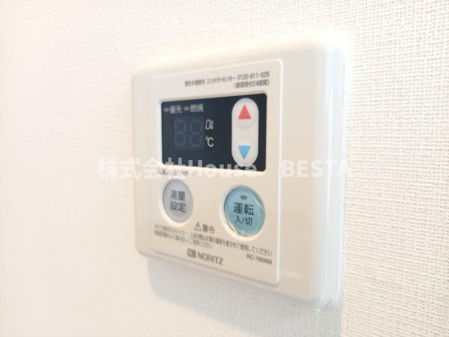 リブリ・新神戸の設備