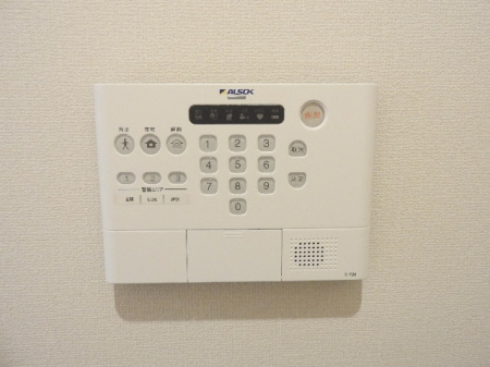 グレースコート常盤のセキュリティ
