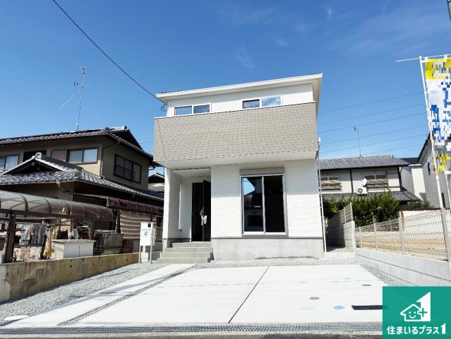 ◆大阪狭山市大野台　第11期　新築一戸建ての外観|安心の10年保証！外観を美しく保ち、雨水で汚れを落とします！気になることがありましたら、お気軽にお問い合わせください！