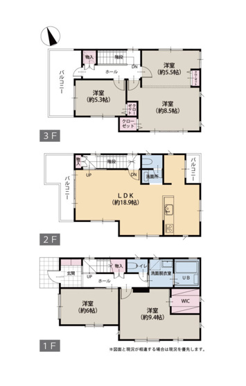【間取り】 | ◇◆茅ヶ崎市香川3丁目 中古戸建◆◇