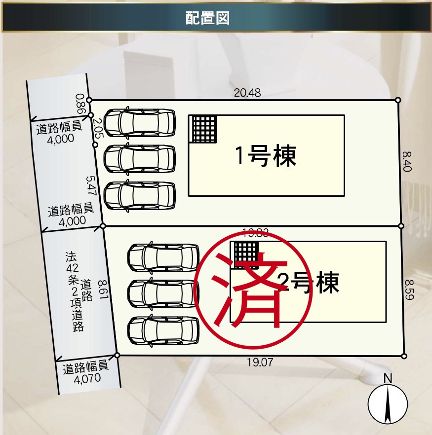 長野市三輪第９の区画図