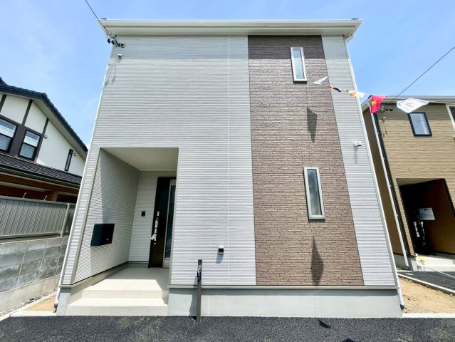 長野市三輪第９