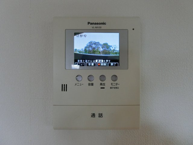 スカイマンションEのセキュリティ