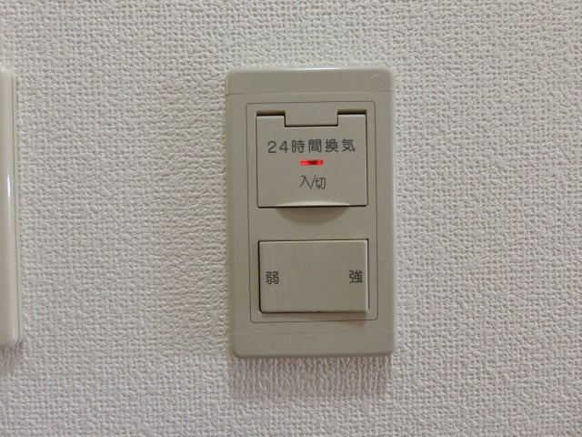 スカイマンションEの設備