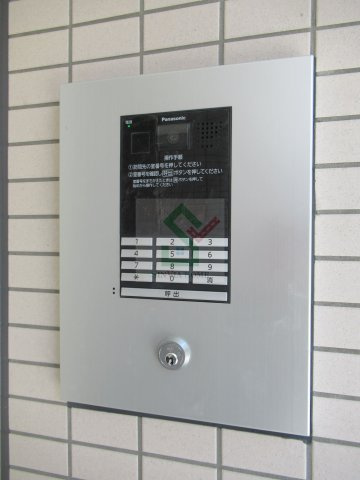 グランメゾン光が丘のその他共用部分