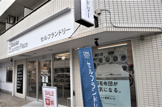  | ゼフィルス
