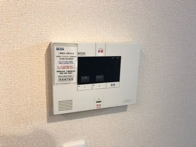 【セキュリティ】 | グランメール(諏訪町)