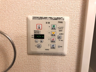 【その他】 | グランメール(諏訪町)