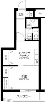 【間取り】 | ＪＬＢグランエクリュ松濤 | 間取りです。