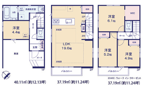 福岡市博多区那珂1期　2号棟の間取り