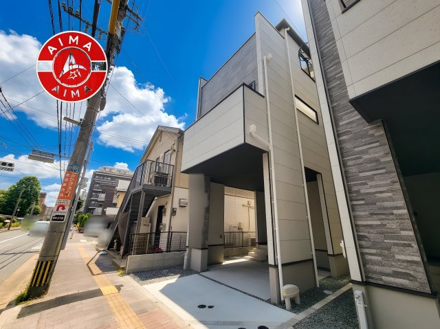 大野城市曙町3丁目第1-3棟（1号棟）
