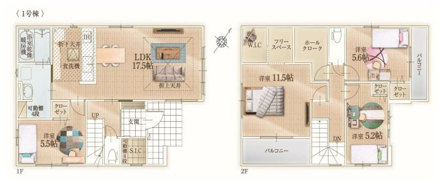 狭山市水野・全1棟　新築一戸建　～ZEH水準の省エネ住宅～