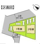 白岡市小久喜　新築一戸建て　01の区画図