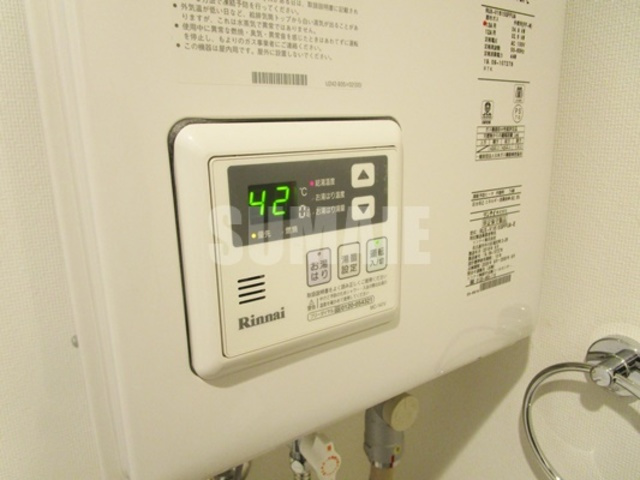ＣＲＥＡＬ王子Ｎｏｒｔｈの設備|給湯設備です☆