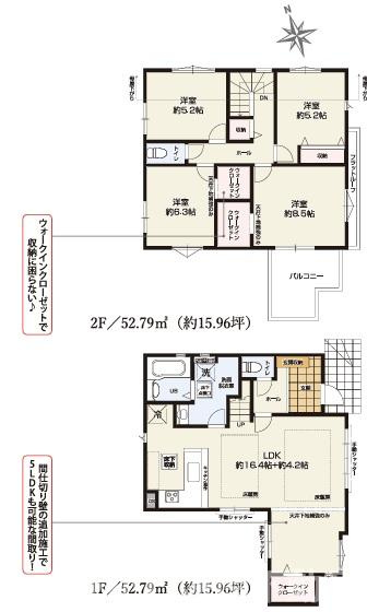 茅ケ崎市高田４丁目　新築戸建　全4棟の間取り|南向き　４LDK
