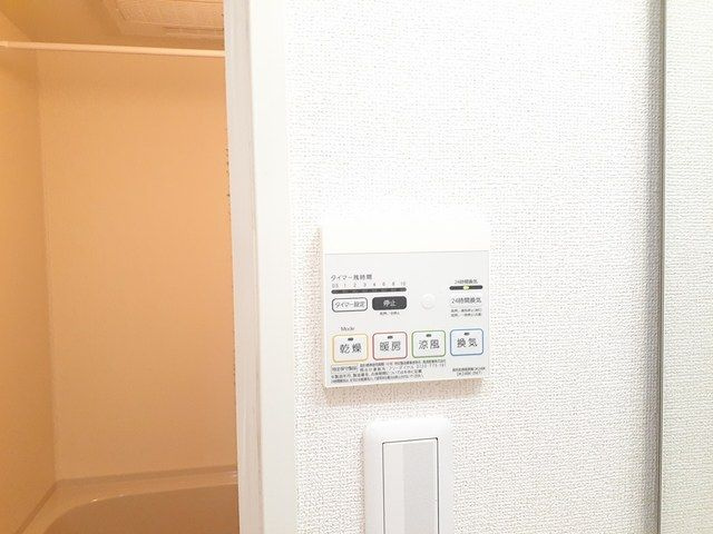 カーサミーオのその他