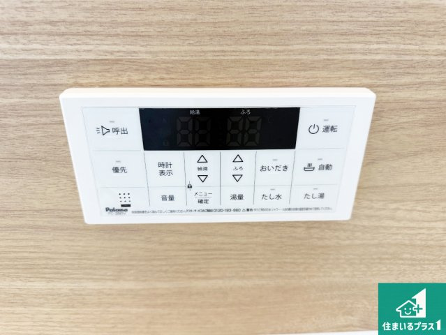 大阪狭山市大野台　第11期　新築一戸建てのキッチン|リビングと統一感があり、使い勝手のいいキッチン。広々としているので、二人並んで作業が出来ちゃいます。お子様と一緒に色々なお料理に挑戦できるスペースがあります。