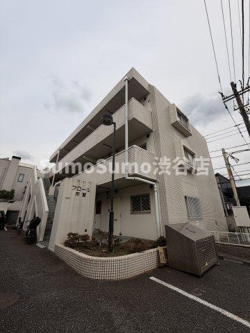 フロール用賀