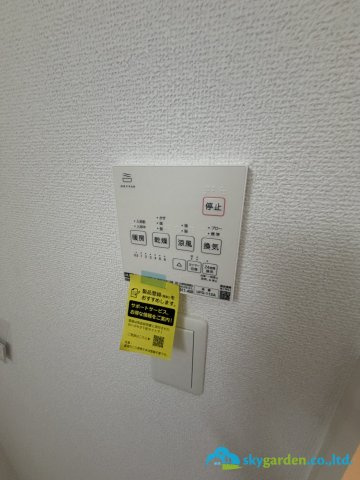 平塚市御殿1丁目16期　新築戸建　全3棟3号棟の冷暖房・空調設備