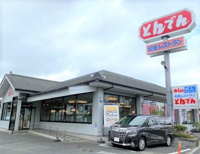 和食レストランとんで…まで374m