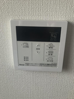  | 【ライオンズマンション左京山第3】✨️仲介手数料無料✨️