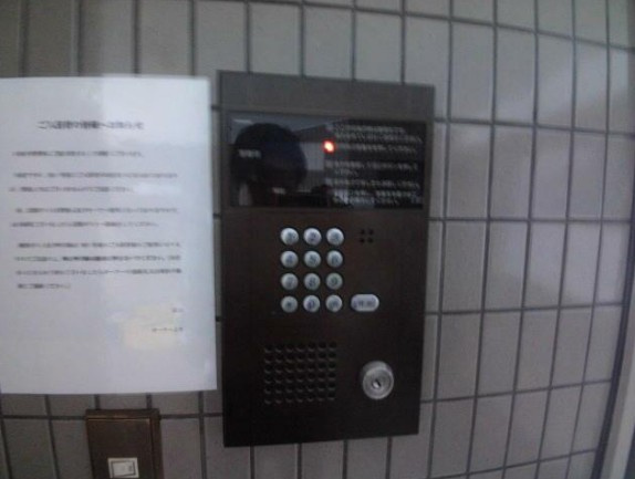 ラトラーム荻窪のエントランス