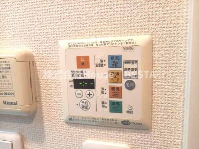 プレサンス神戸駅前グランツの設備