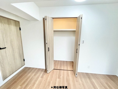 【収納】 | OTCパークハイツ | エイブル売買事業部では、箕面市・豊中市・吹田市・池田市・茨木市・高槻市の北摂エリア全域で、物件のご紹介を致しております。北摂エリアにて購入物件をお探しの際は、当社までお問合せ下さいませ。